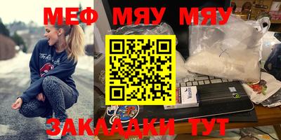 марки lsd Лесосибирск