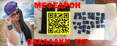 марки lsd Лесосибирск