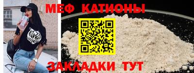 синтетический гашиш Ликино-Дулёво