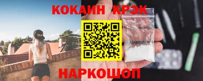 синтетический гашиш Ликино-Дулёво