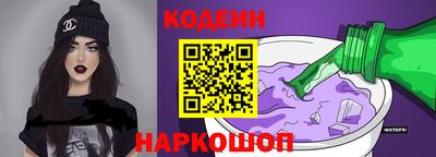 марки lsd Лесосибирск