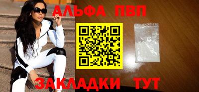синтетический гашиш Ликино-Дулёво