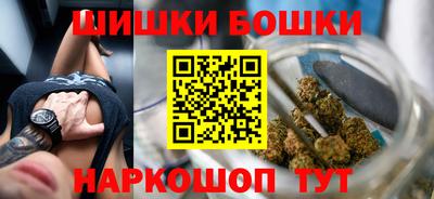 синтетический гашиш Ликино-Дулёво