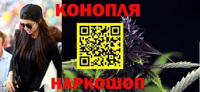 синтетический гашиш Ликино-Дулёво