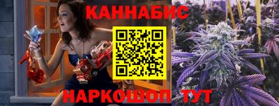 марки lsd Лесосибирск