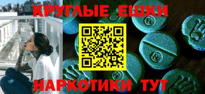 марки lsd Лесосибирск