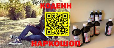 марки lsd Лесосибирск