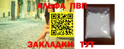марки lsd Лесосибирск