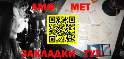 синтетический гашиш Ликино-Дулёво