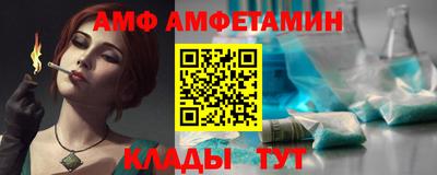 марки lsd Лесосибирск