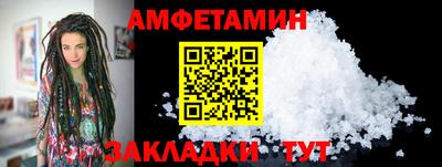 марки lsd Лесосибирск