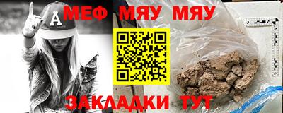 синтетический гашиш Ликино-Дулёво