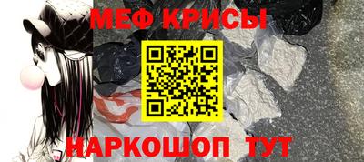 марки lsd Лесосибирск