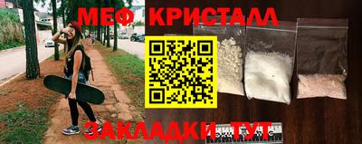 синтетический гашиш Ликино-Дулёво