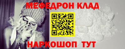 марки lsd Лесосибирск